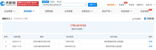 精产国品一二二区视